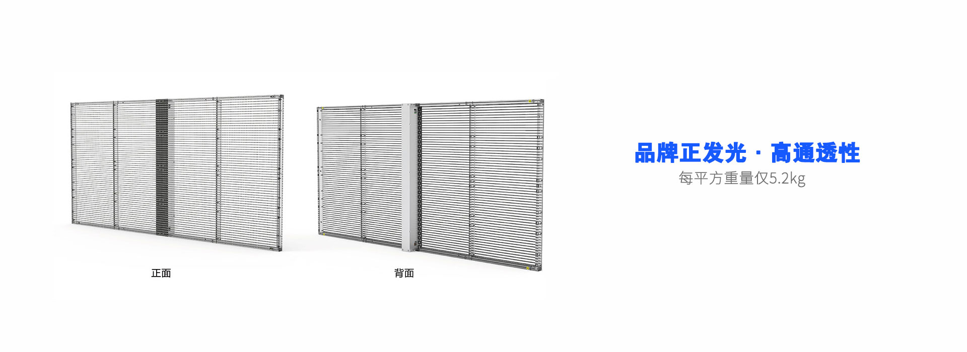 唐山簡(jiǎn)述LED電子顯示屏在安防監(jiān)控中心的重要作用